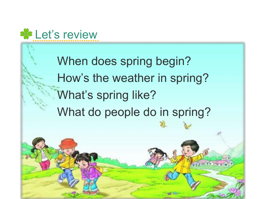 最新六年级英语上册人教精通版Unit-6《There-are-four-seasons-in-a-year》(Lesson-33)课件.ppt_第3页