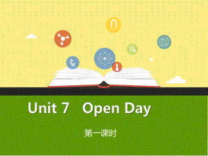 最新(牛津上海版深圳)五年级英语下册Unit-7《Open-day》(第一课时)公开课课件.pptx