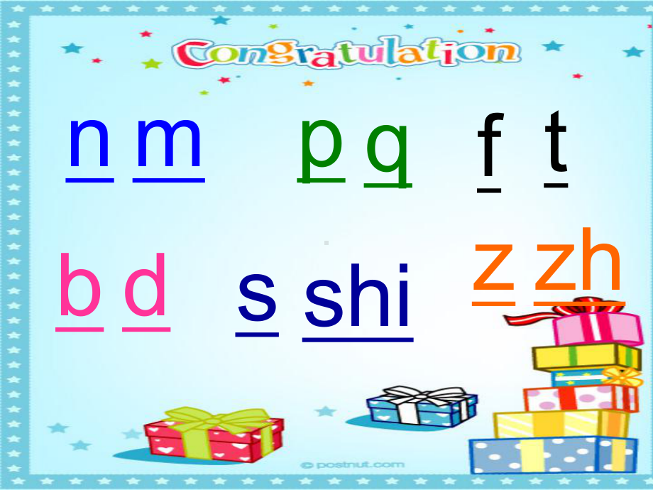 学前班拼音《ai、ei、ui》课件-幼儿园优秀优质课公开课名师比赛教案.ppt_第2页