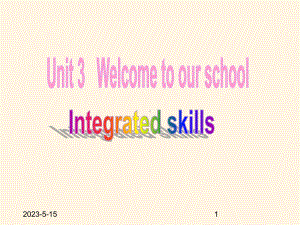 最新译林版七年级上册英语课件：-第三单元integrated-skills.ppt