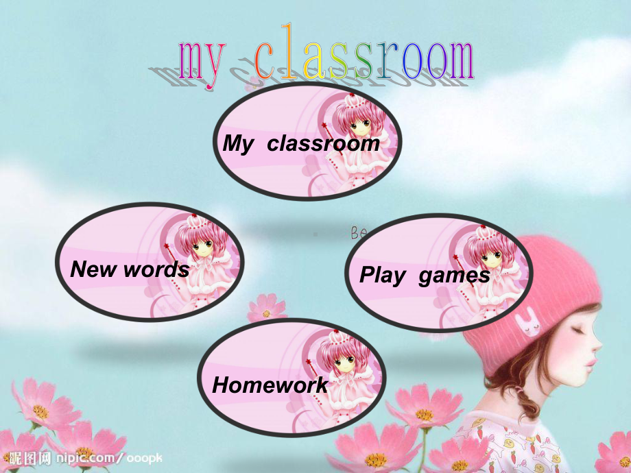 最新人教版pep英语四年级上册unit-1-my-classroom第一课时公开课课件.ppt_第2页