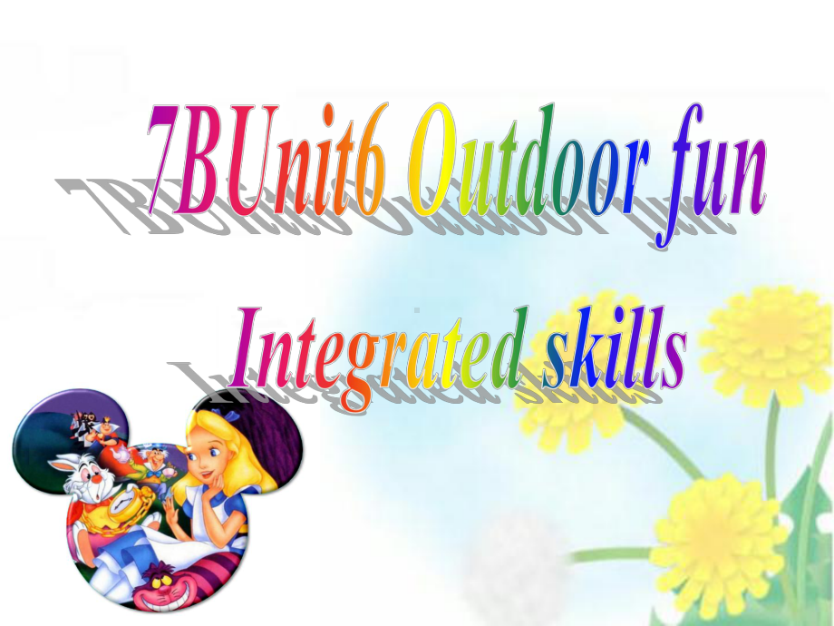 最新译林版牛津7B英语-Unit6-integrated-skills课件.ppt_第1页