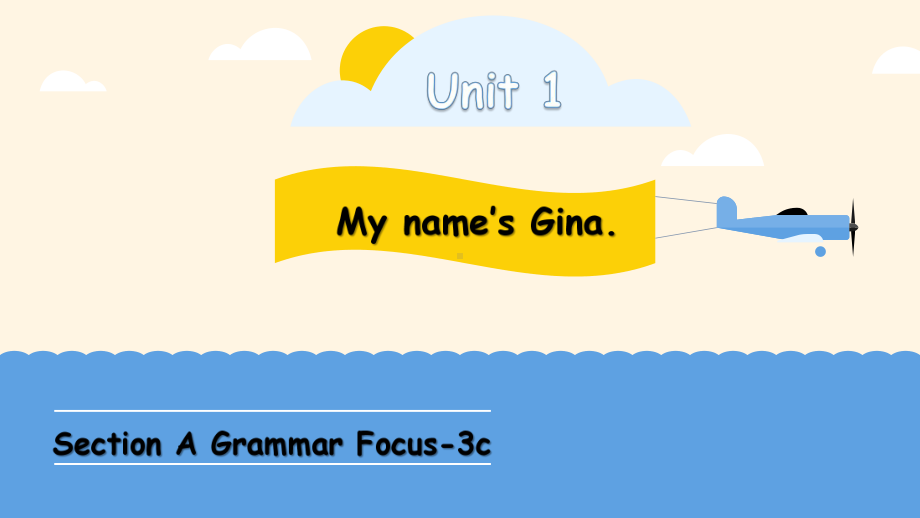 最新人教版七年级上册英语课件Unit-1-Section-A-(Grammar-Focus-3c).pptx_第1页