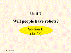 最新人教PEP版八年级上册英语课件：-Unit-7-Section-B-(1a-2e).ppt