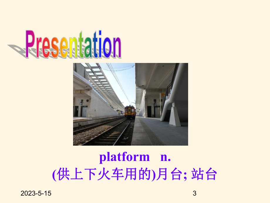 最新外研版九年级上册英语课件：-Module-4-Home-alone-Unit-1.ppt_第3页