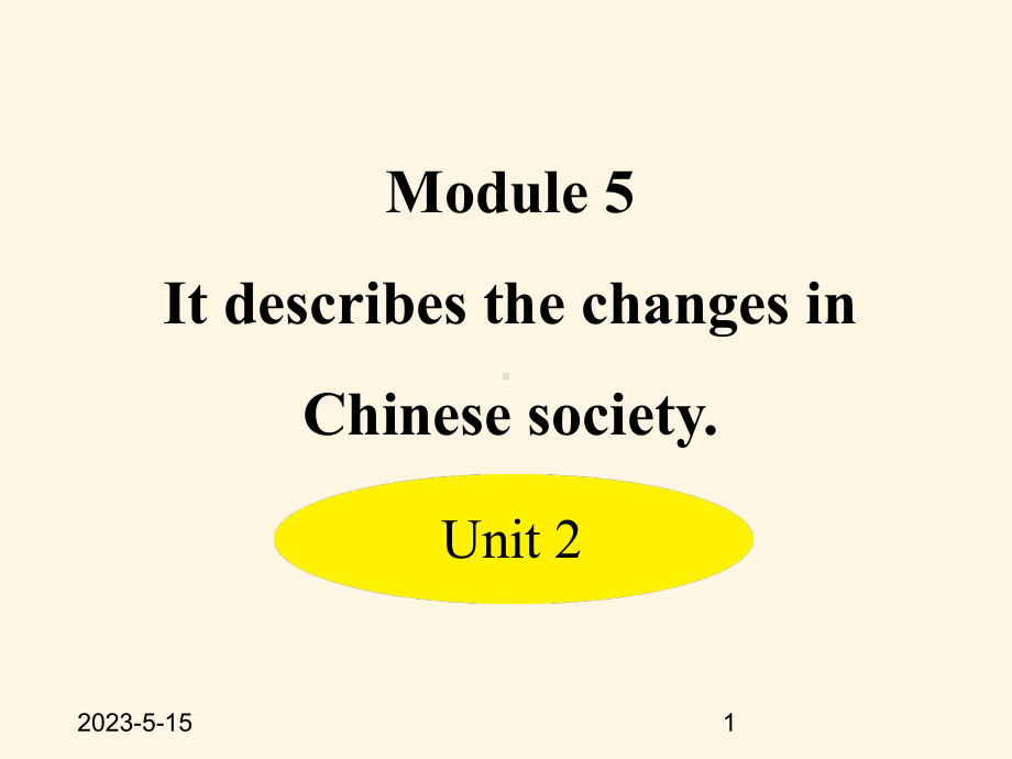 最新外研版八年级上册英语课件：-Module-5-Unit-2.ppt_第1页