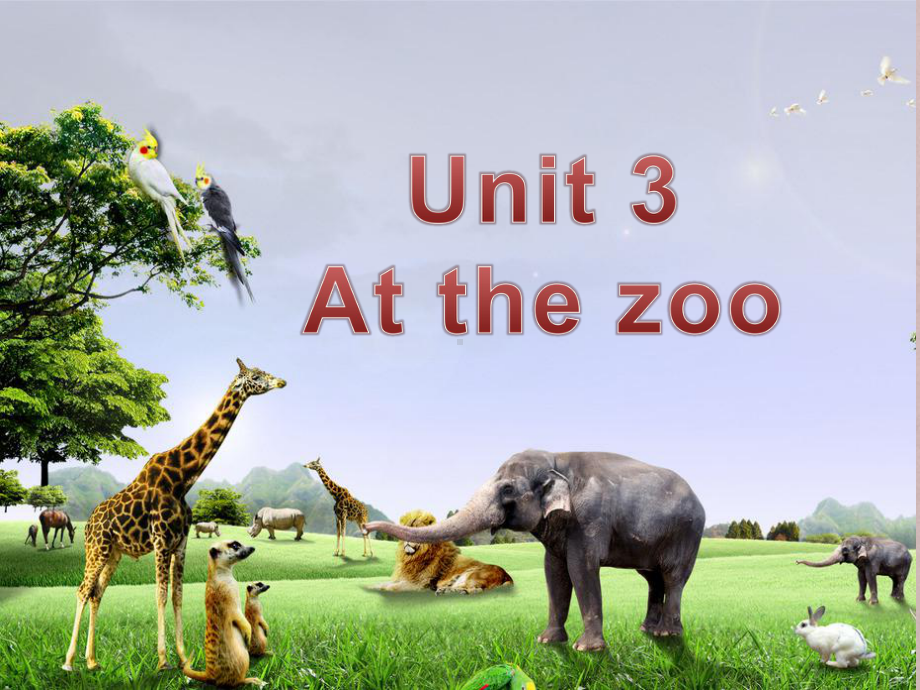 小学PEP英语三年级下册unit3-at-the-zoo课件.ppt_第1页