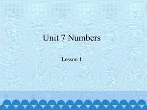 最新版本三年级英语上册课件Unit-7-Lesson-1-How-Many-Colours-鲁科版-.pptx