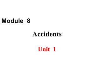 最新外研版八年级上册英语课件Module-8-Unit-1.ppt