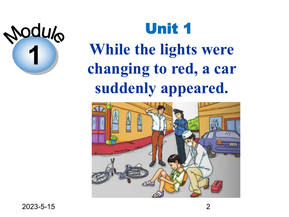 最新外研版八年级上册英语课件Module-8-Unit-1.ppt_第2页