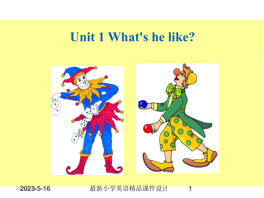 最新人教PEP版小学五年级上册英语Unit-1-第三课时课件.ppt_第1页