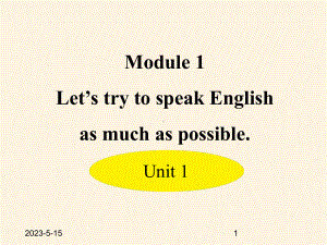 最新外研版八年级上册英语课件：-Module-1-Unit-1.ppt
