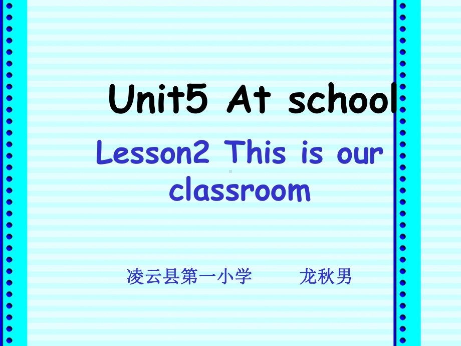 小学英语北师大版三年级起点四年级上册《lesson2Thisisourclassroom》课件公开课2.pptx_第1页