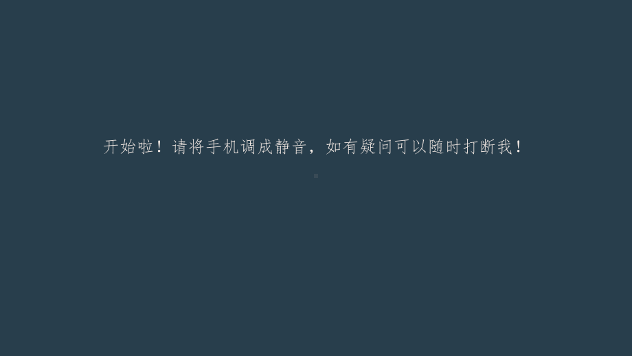 椎管内硬膜外海绵状血管瘤磁共振影像诊断课件.ppt_第2页