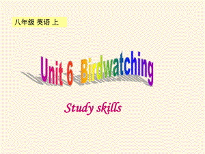 最新译林版八年级上册英语课件：-第六单元Study-skills.ppt