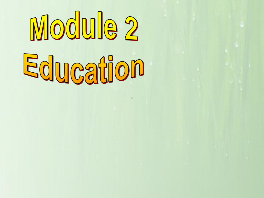 最新外研版九年级英语下册Module-2-Unit-3公开课课件.ppt_第2页