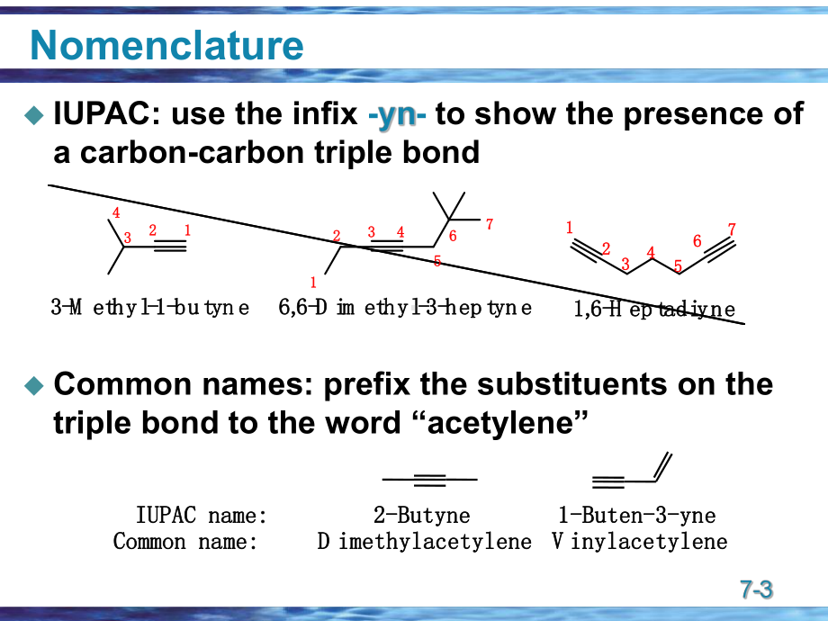 有机化学英文课件chapter7.ppt_第3页