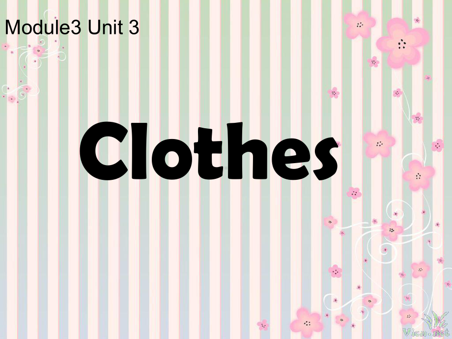 最新牛津上海版(深圳)英语一年级下册Unit-9《Clothes》公开课课件.ppt_第1页