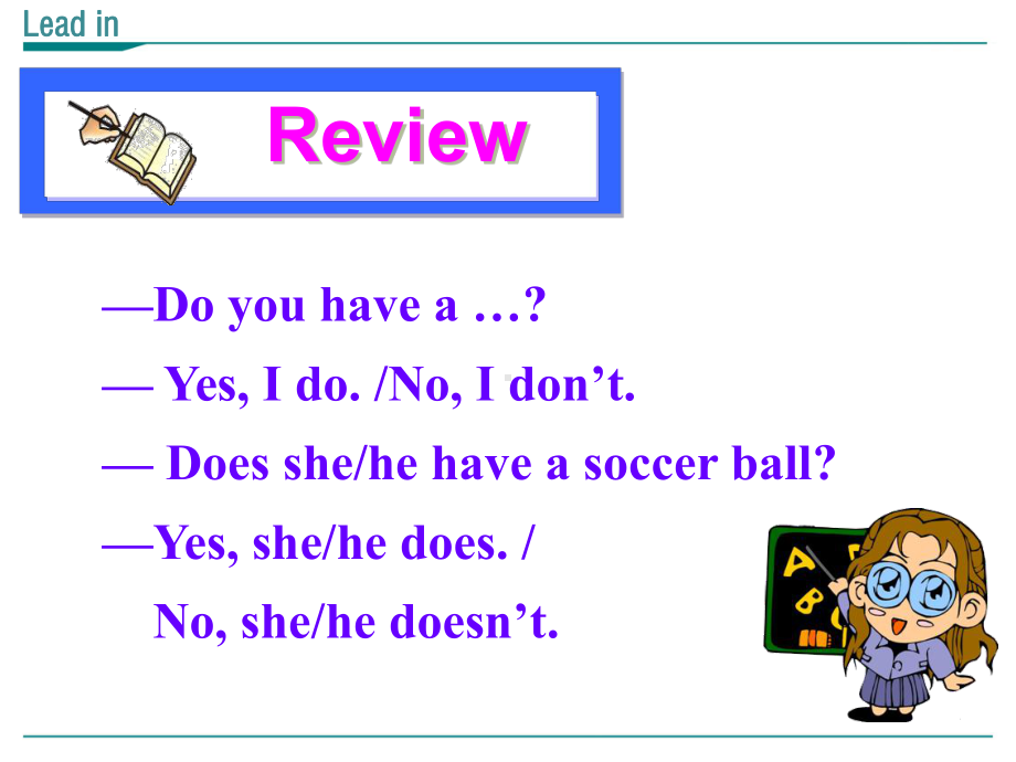 最新人教版七年级上册英语Unit-5-Do-you-have-a-soccer-ball-Section-B(1a-1d)优秀课件.ppt_第3页