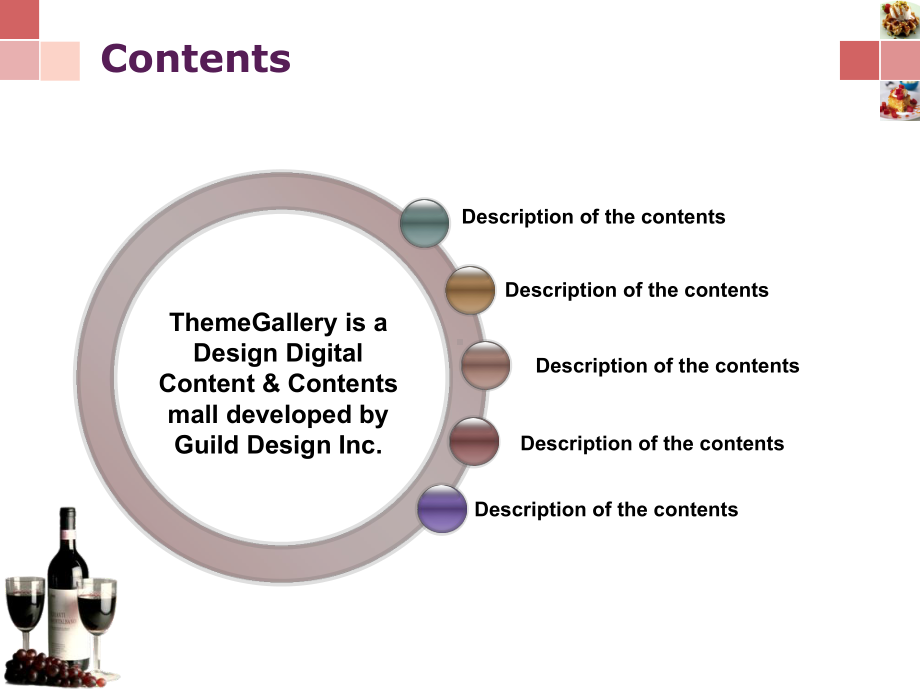 模板用具课件.ppt_第2页