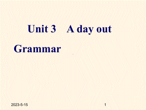 最新译林版八年级上册英语课件：-第三单元Grammar.ppt