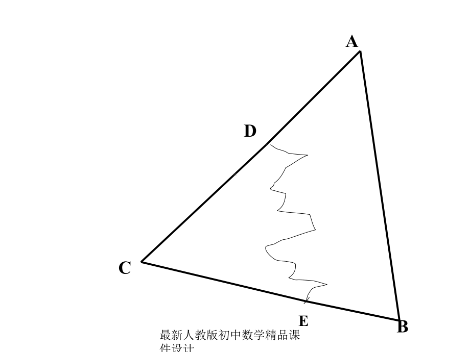 最新人教版初中数学八年级上册-122《三角形全等判定》整理ASA、AAS教学课件-.ppt_第3页