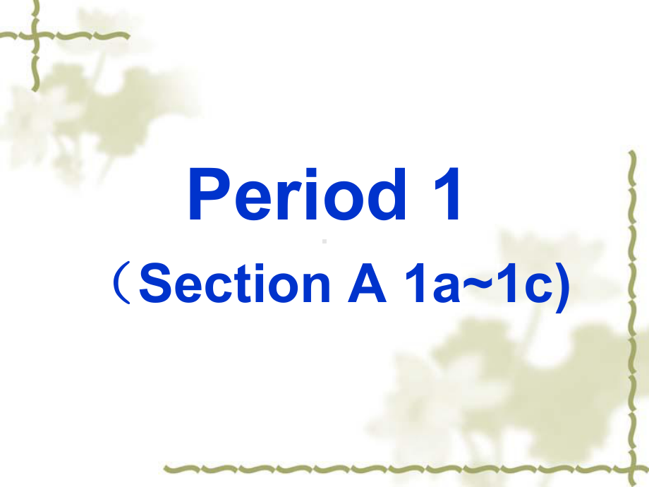 最新(人教版)七年级英语上册Unit2-This-is-my-sister-Section-A(-1a-1c)公开课课件.ppt_第2页