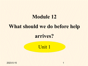 最新外研版八年级上册英语课件：-Module-12-Unit-1.ppt