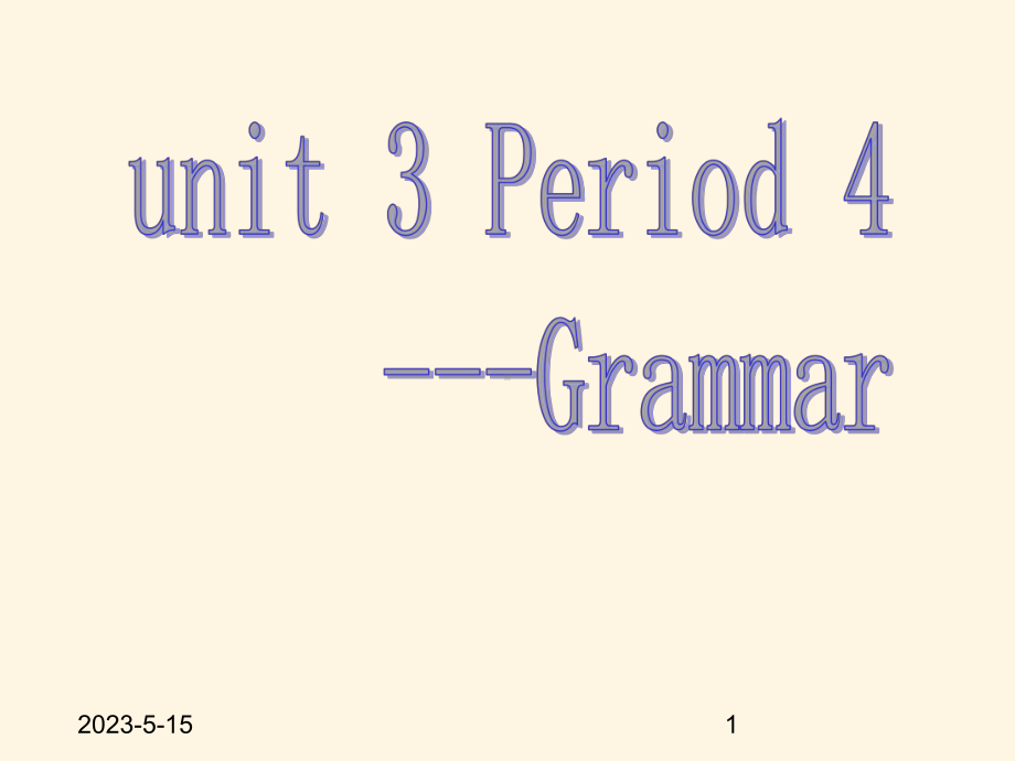 最新译林版七年级上册英语课件：-第三单元grammar.ppt_第1页