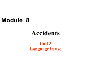 最新外研版八年级上册英语课件Module-8-Unit-3.ppt