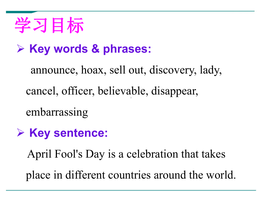 最新人教版九年级英语Unit-12-Life-is-full-of-the-unexpected-Section-B(2a-SC)优秀课件.ppt_第2页