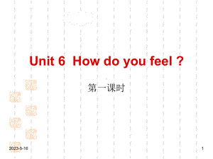 最新PEP版六年级英语上册课件：unit-6-第一课时.ppt