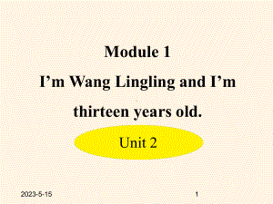 最新外研版七年级上册英语课件：-Module-1--Unit-2.ppt