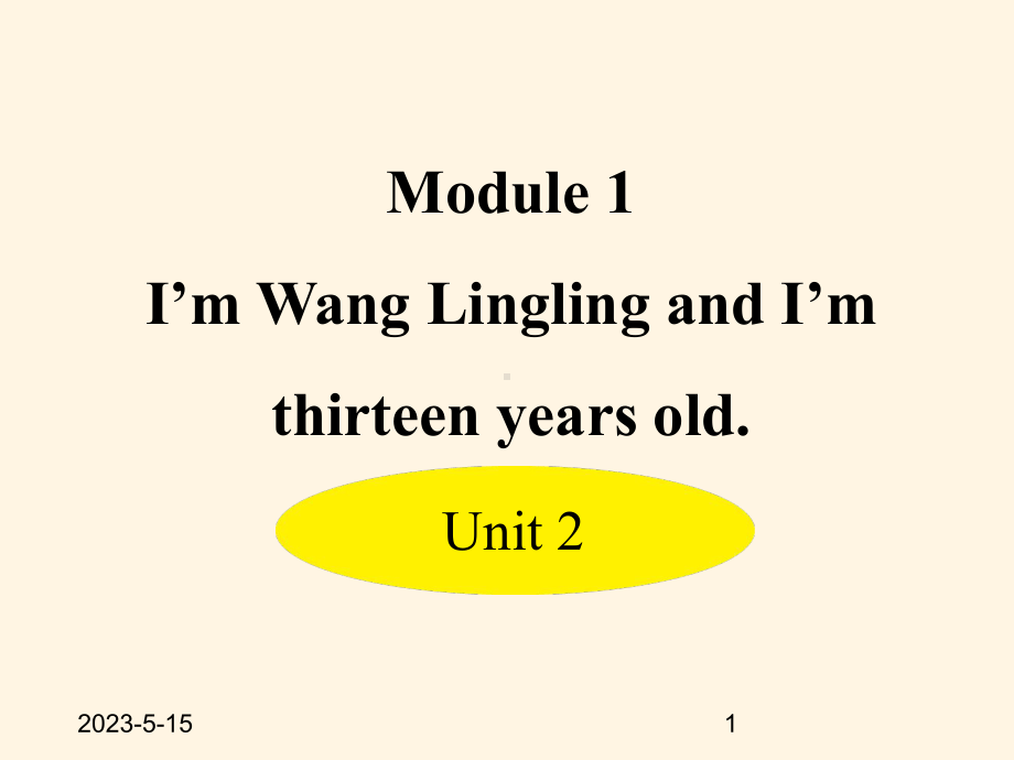 最新外研版七年级上册英语课件：-Module-1--Unit-2.ppt_第1页