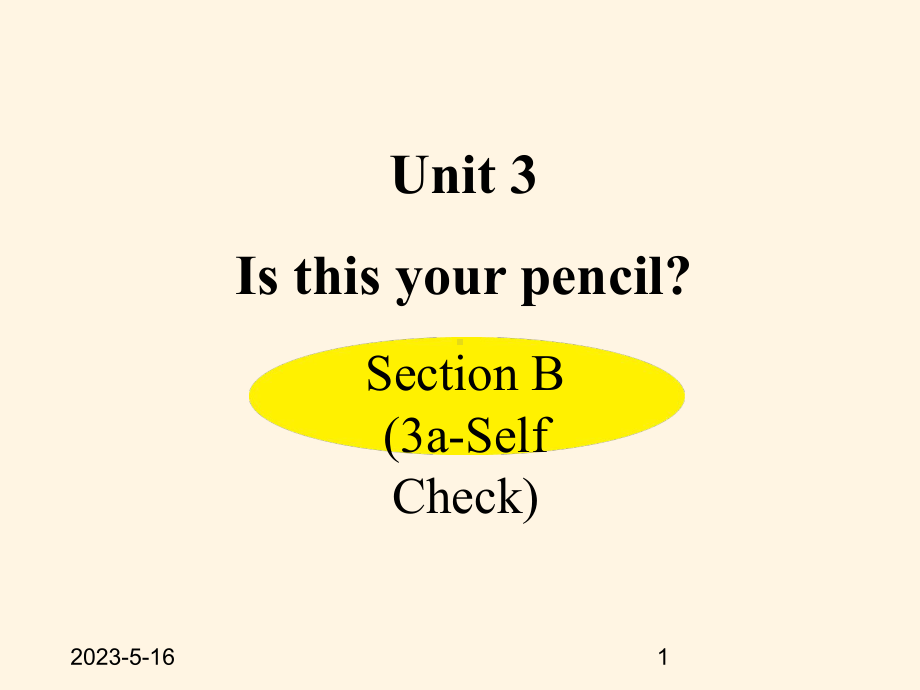 最新人教PEP版七年级上册英语课件：-Unit-3-Section-B-(3a-Self-Check).ppt_第1页