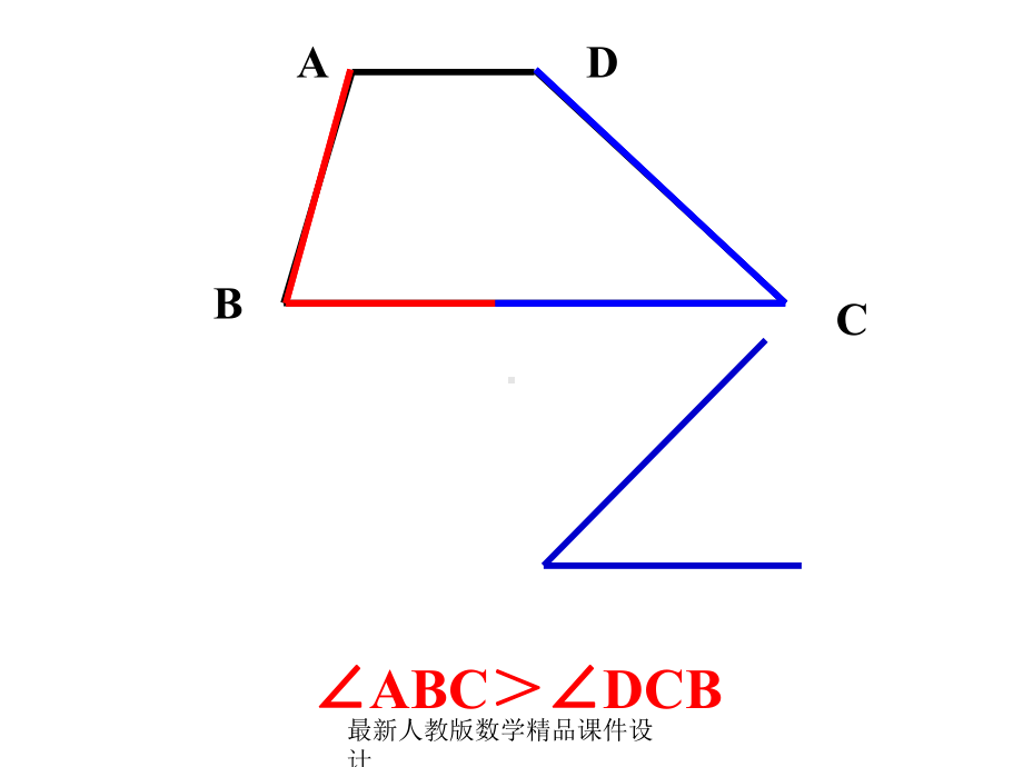 最新人教版七年级上册数学课件432角的比较和运算.ppt_第3页