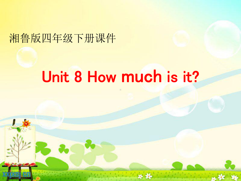 湘鲁版四年级下册unit-8课件.ppt_第1页