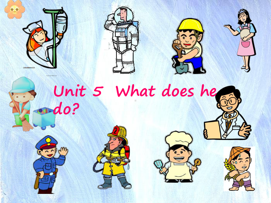 新版pep小学英语六年级上册-Unit-5-What-does-he-do-Part-B课件.ppt_第1页