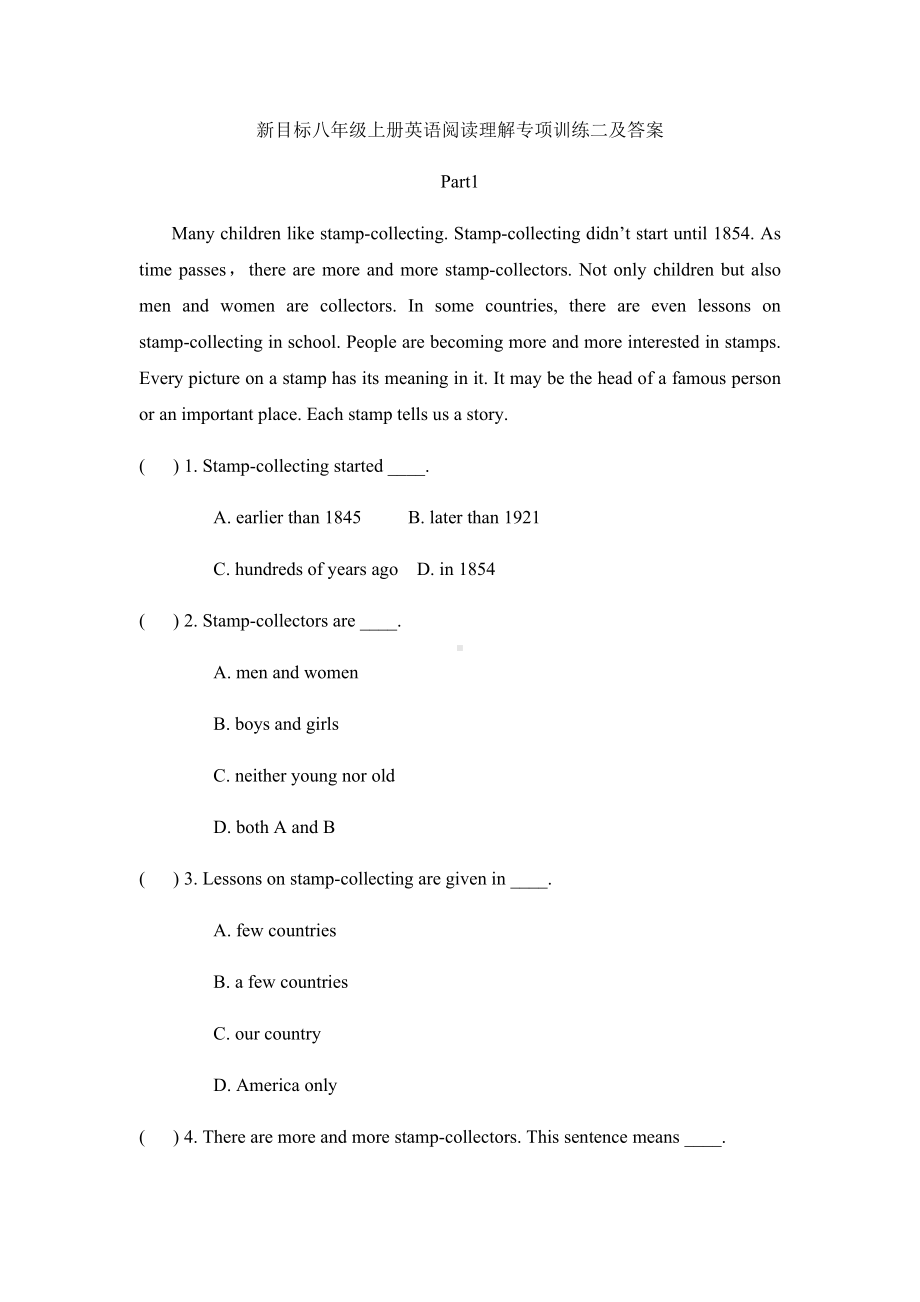 新目标八年级上册英语阅读理解专项训练二及答案.docx_第1页