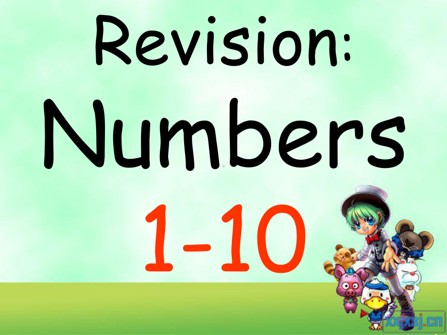 Revision number1-10 .ppt_第1页