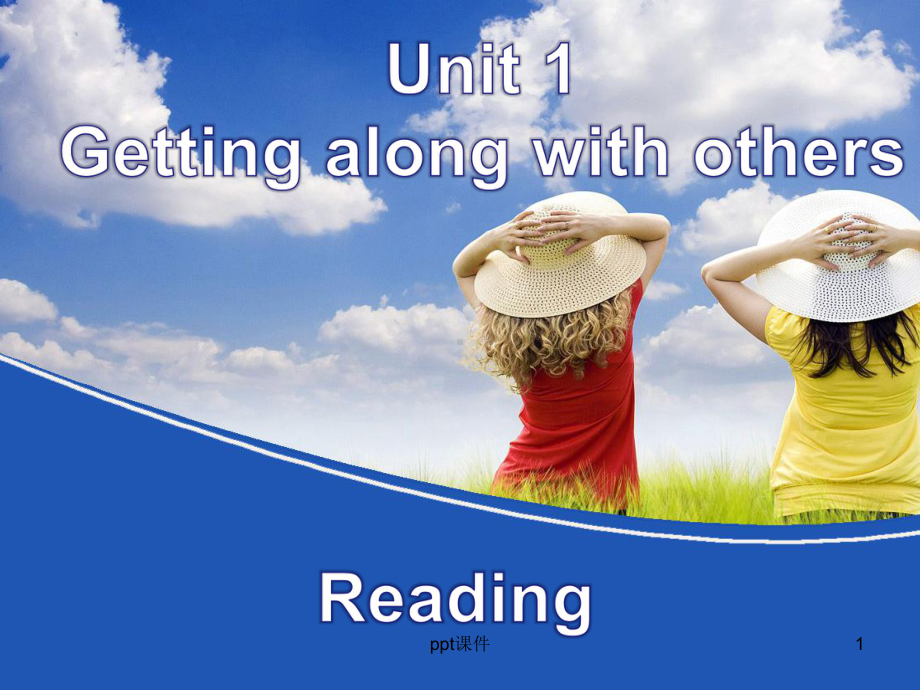 牛津译林模块五M5U1reading-secre课件.ppt_第1页