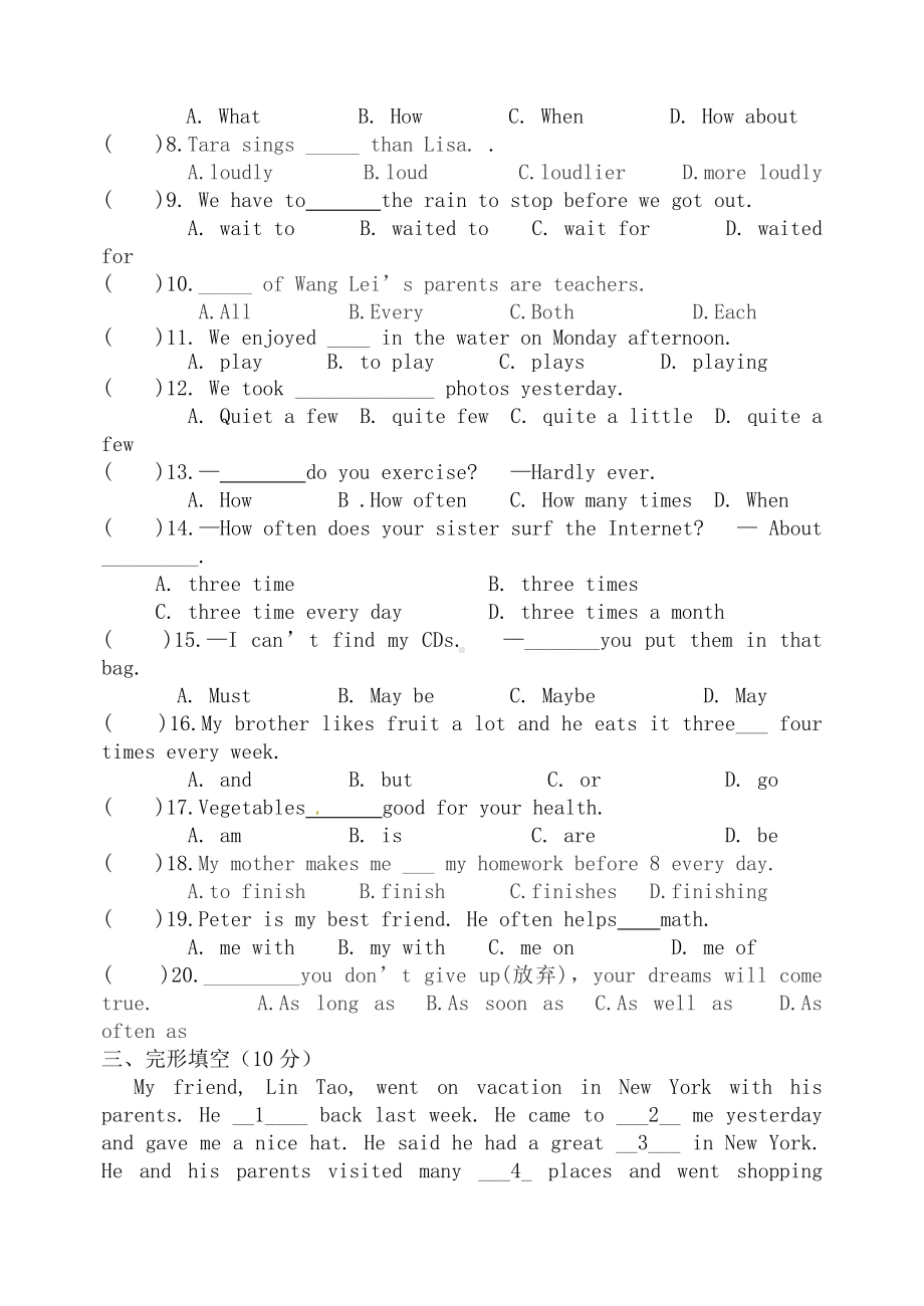 新人教版英语八年级上册unit1-unit3单元测试卷.doc_第2页