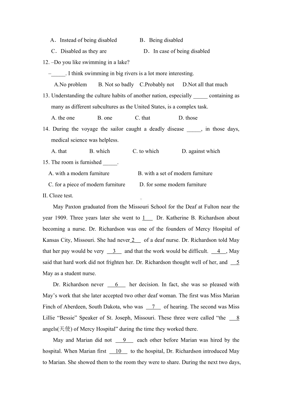 新人教版高二英语上学期复习试题(同名2784).doc_第2页