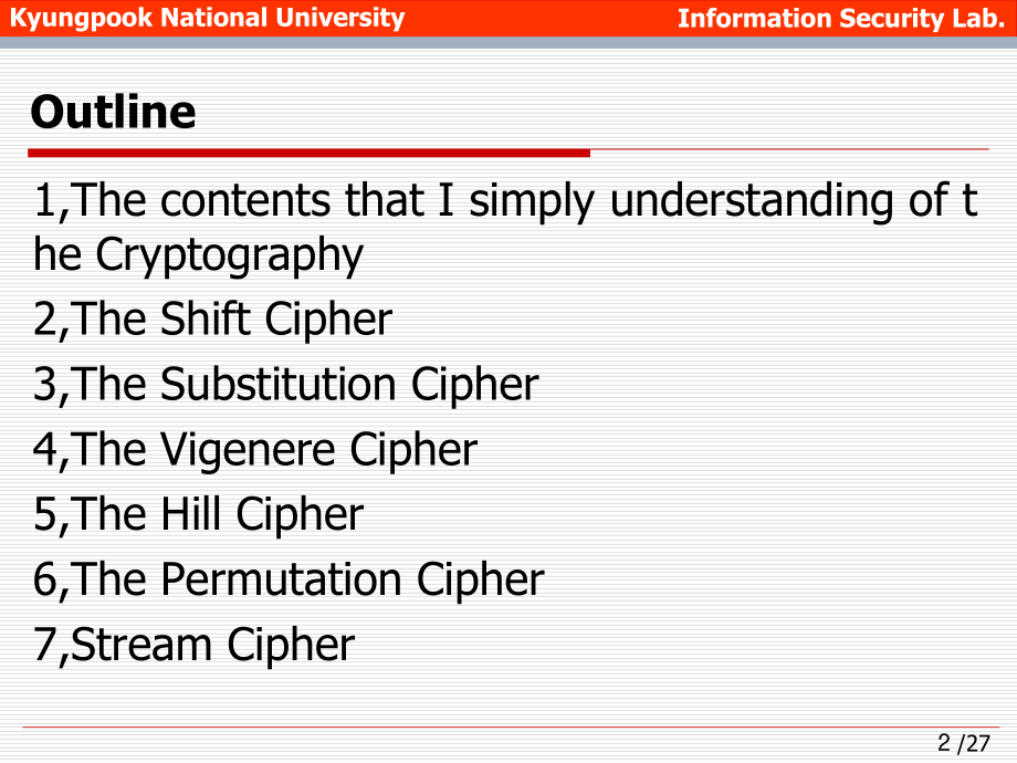 Some Simple Cryptosystems .ppt_第2页