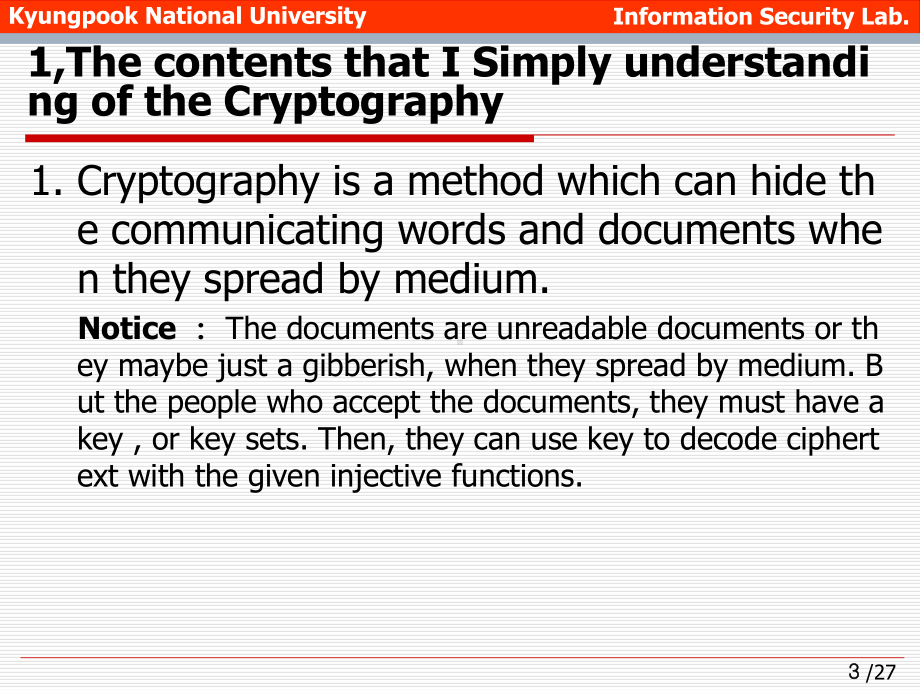 Some Simple Cryptosystems .ppt_第3页