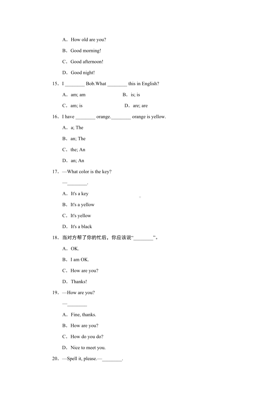 新目标人教版英语七年级上册Starter-Units-1-3单元检测试题及答案.doc_第2页