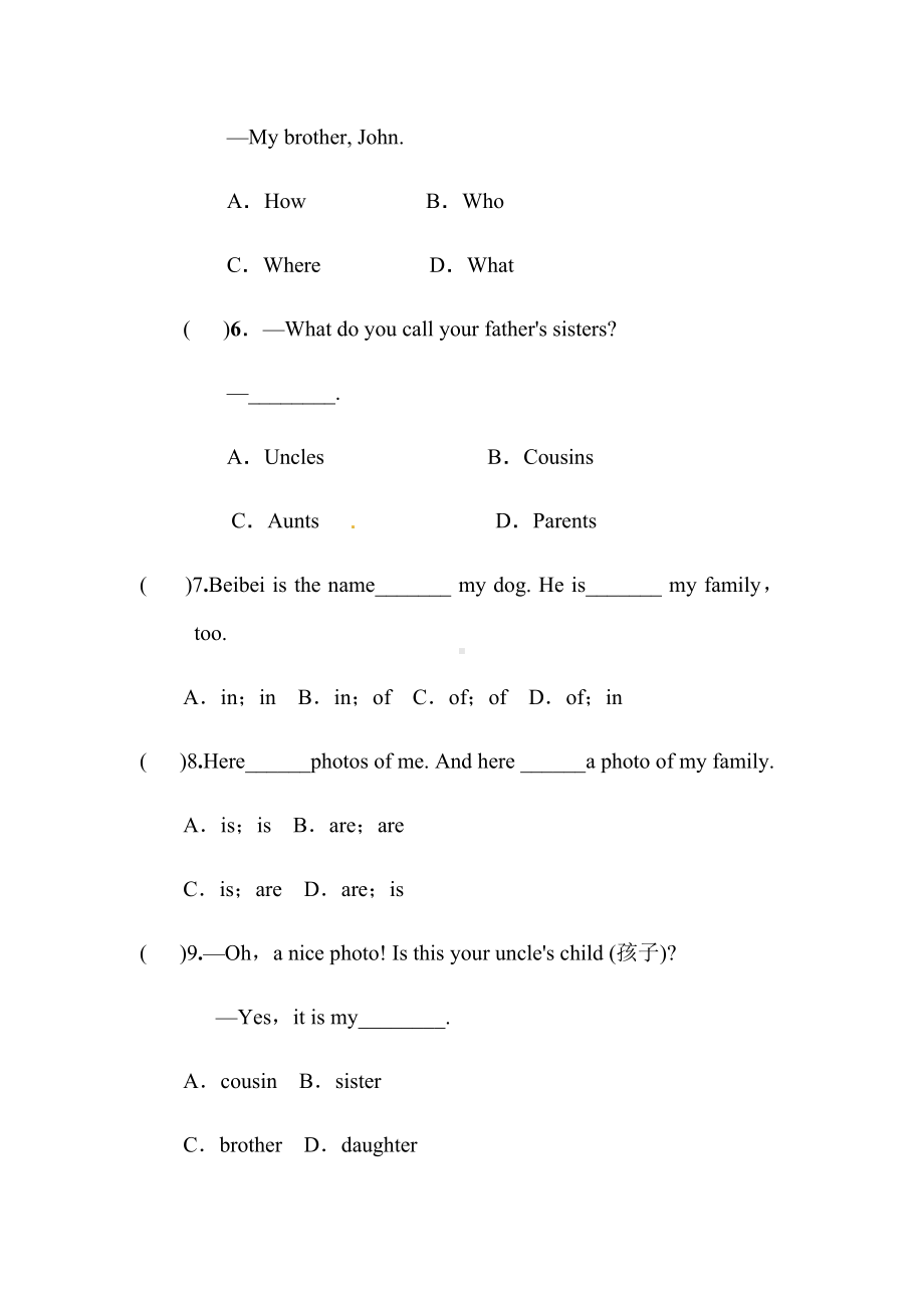 新目标七年级上册英语Unit-2-Section-B-(3a-Self-Check)练习题及答案(一).docx_第2页