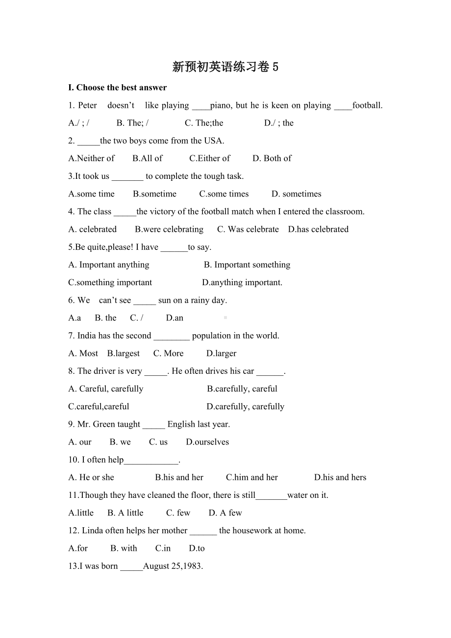 新预初英语练习卷5.docx_第1页