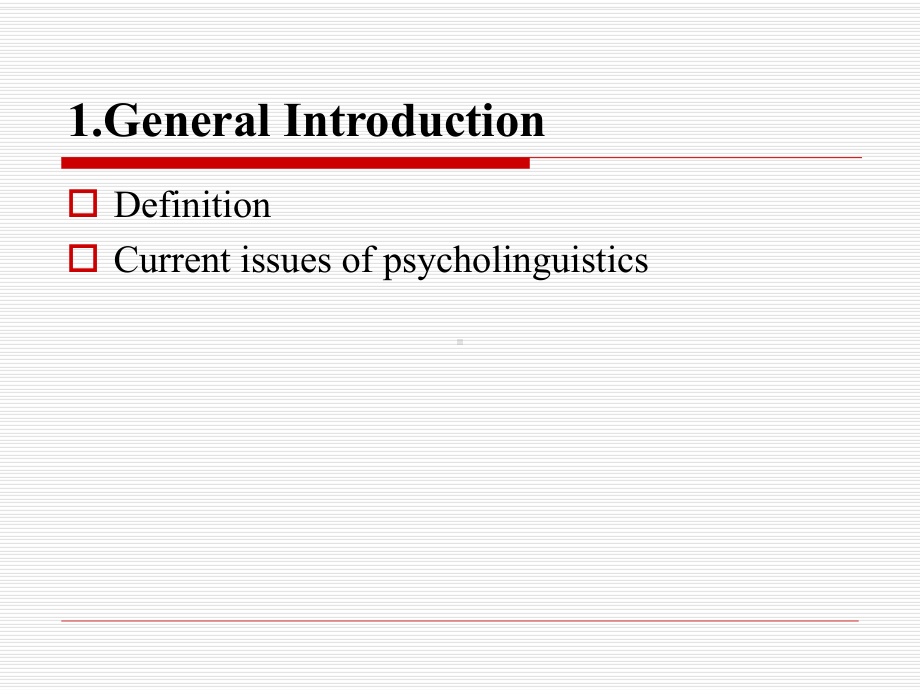 第十章心理语言学课件.ppt_第3页