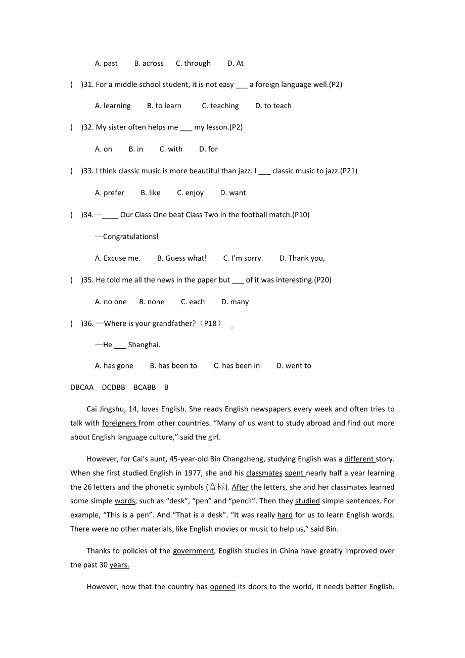 最新外研版英语八年级上册Modules-1-12单元试题及答案.docx_第2页